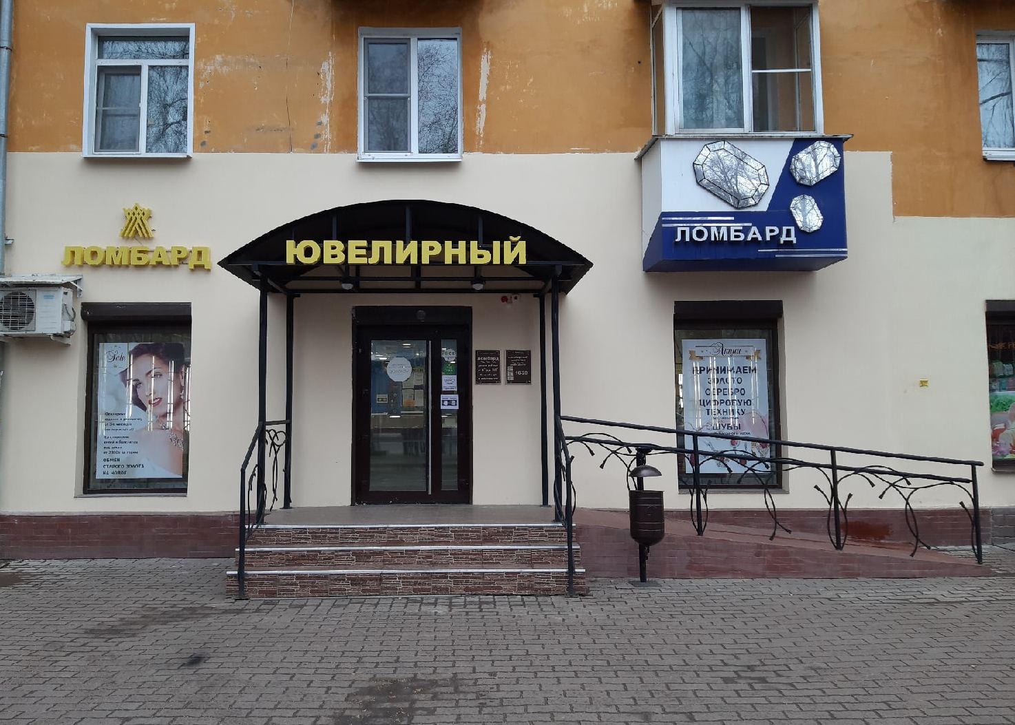 адреса валберис интернет магазинов в ярославле